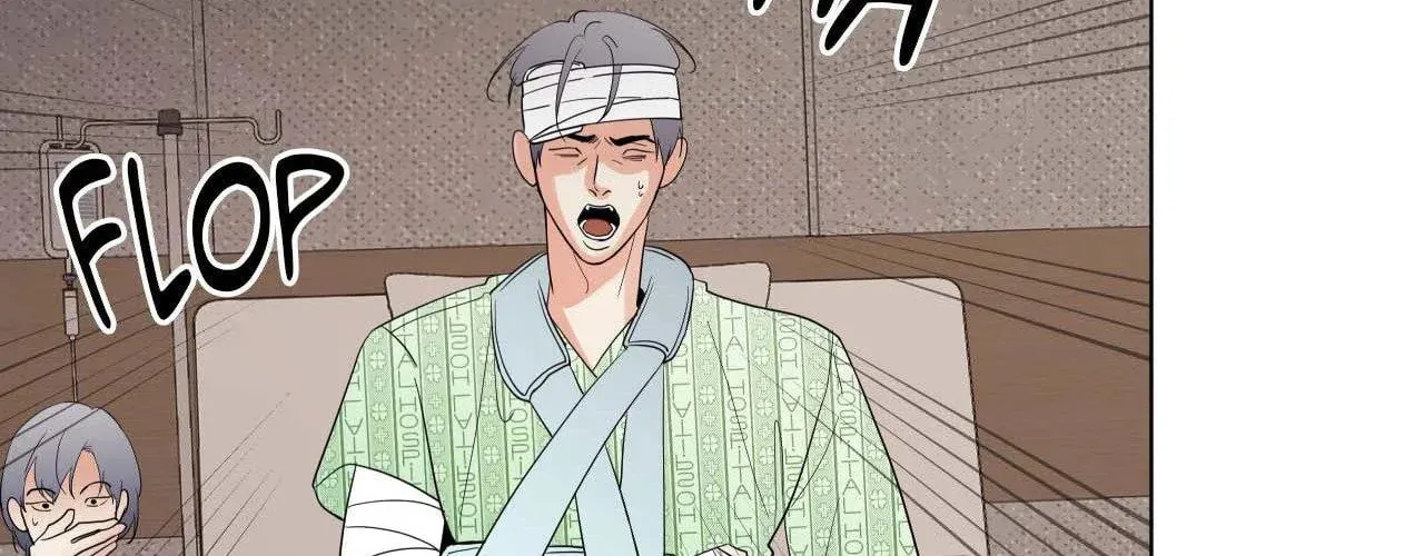Read Lend Me Some Sugar chapter 92 image 113 on Lezhin