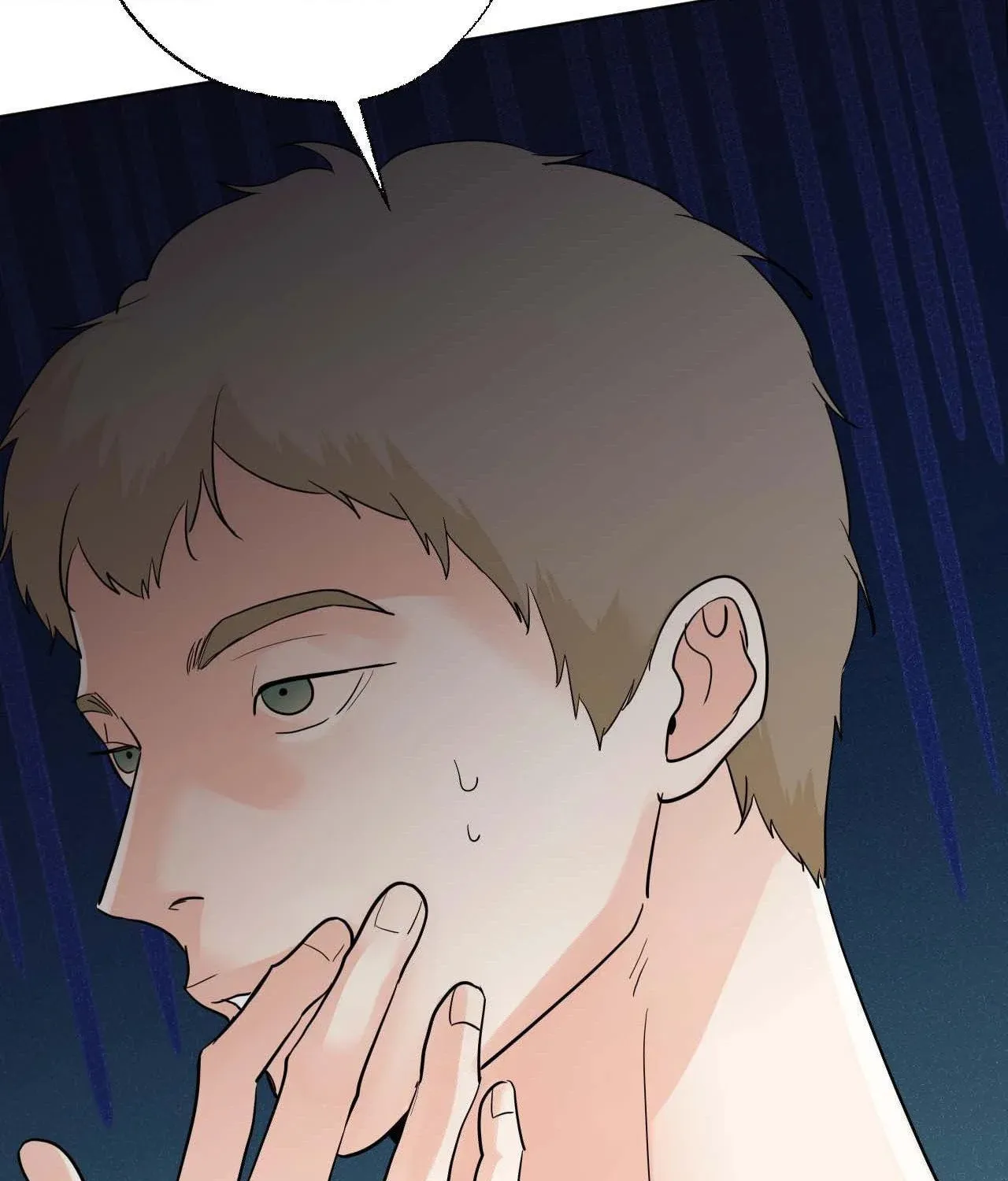 Read Lend Me Some Sugar chapter 92 image 117 on Lezhin