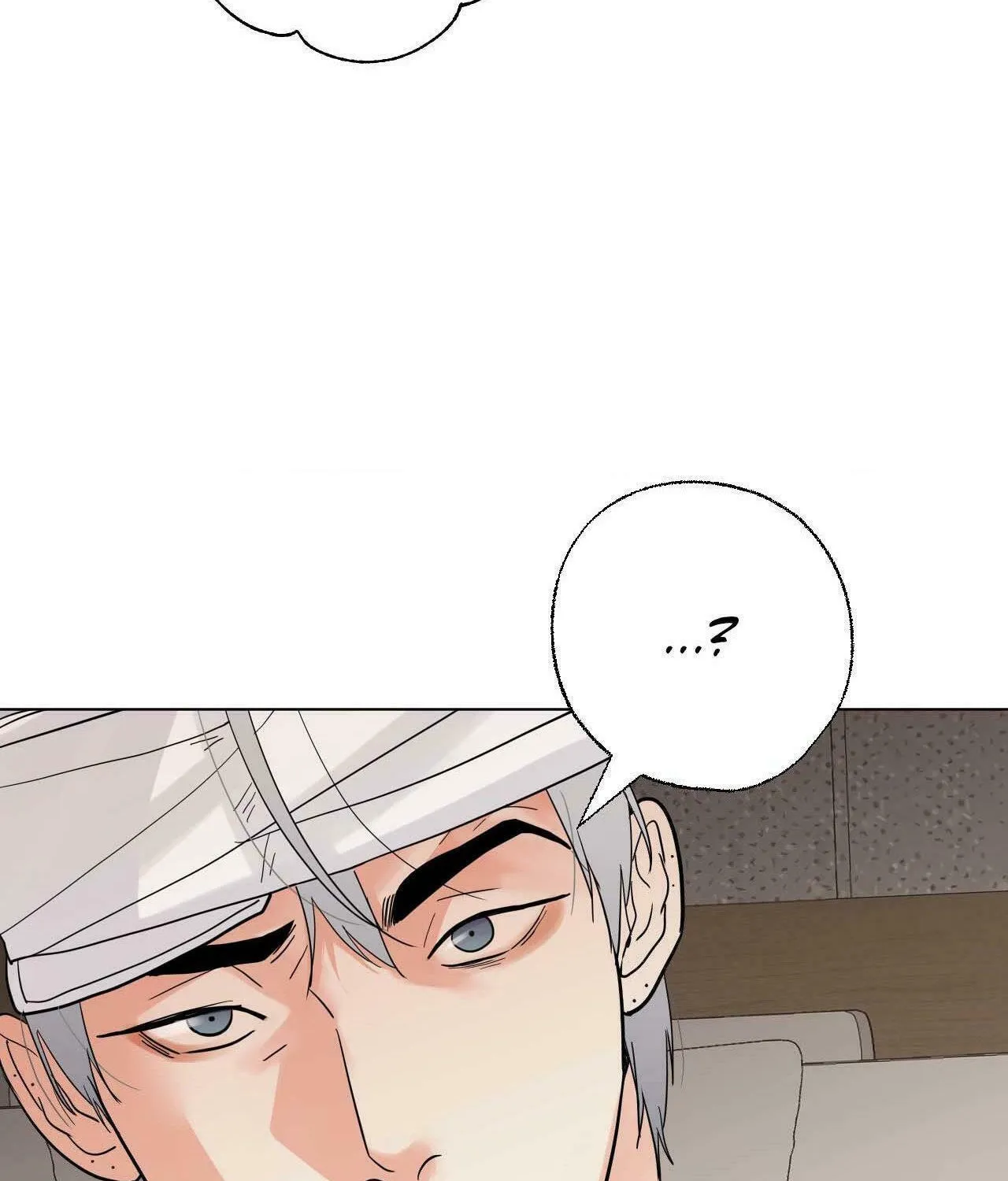 Read Lend Me Some Sugar chapter 92 image 40 on Lezhin