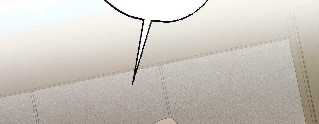 Read Lend Me Some Sugar chapter 92 image 59 on Lezhin
