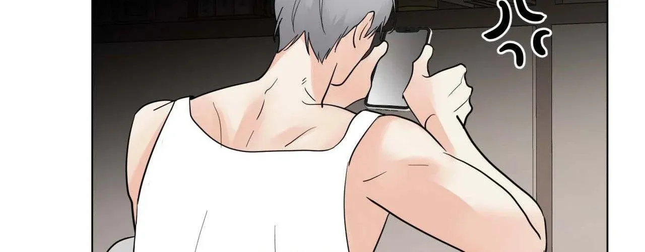 Read Lend Me Some Sugar chapter 94 image 110 on Lezhin