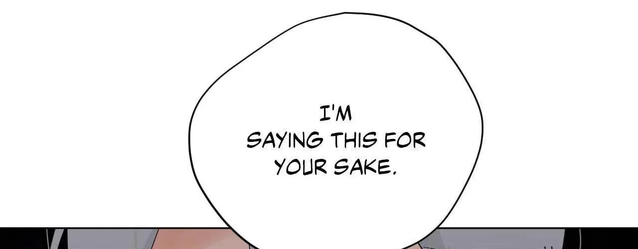 Read Lend Me Some Sugar chapter 94 image 116 on Lezhin