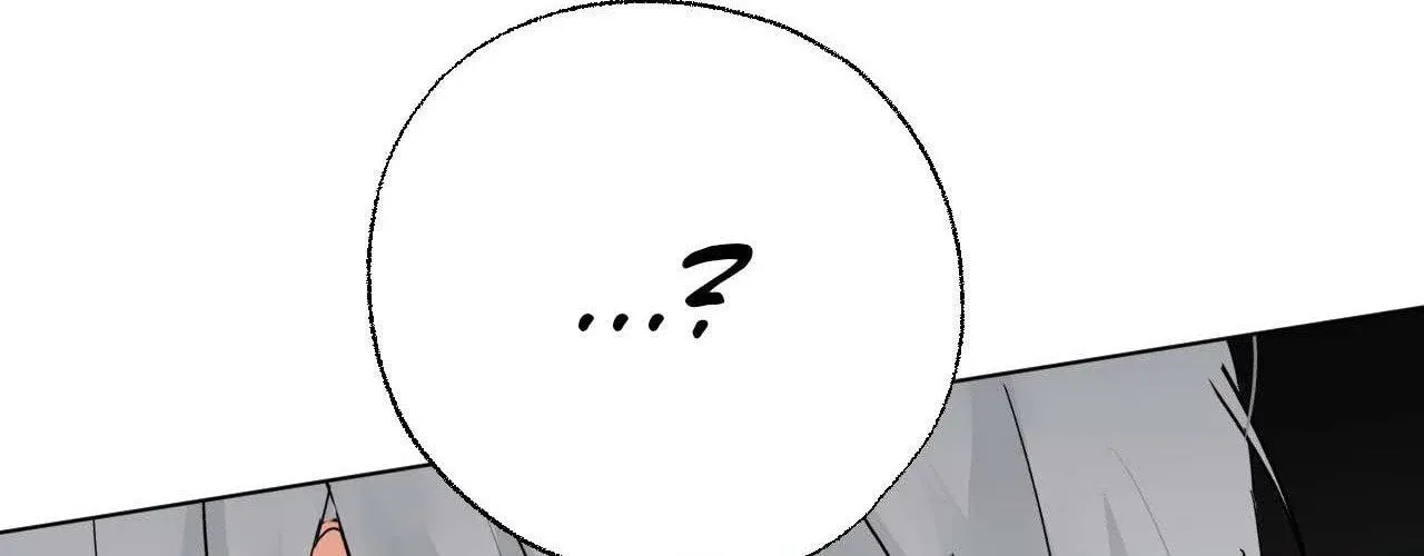 Read Lend Me Some Sugar chapter 94 image 17 on Lezhin