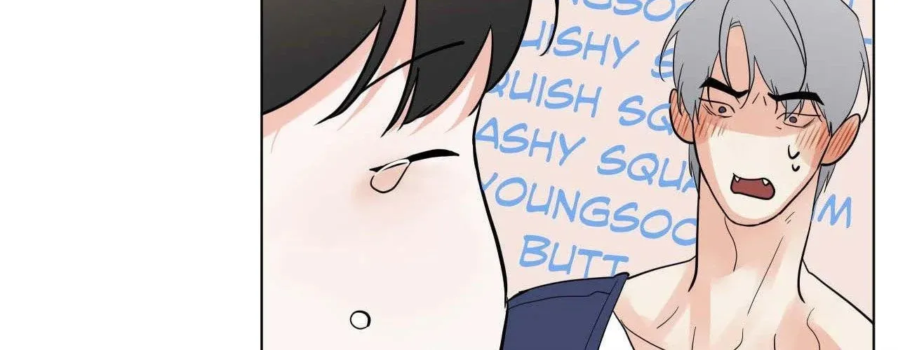 Read Lend Me Some Sugar chapter 94 image 80 on Lezhin