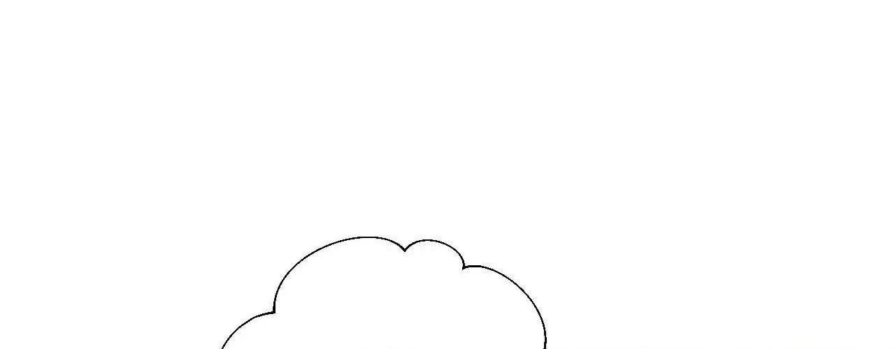 Read Lend Me Some Sugar chapter 94 image 92 on Lezhin
