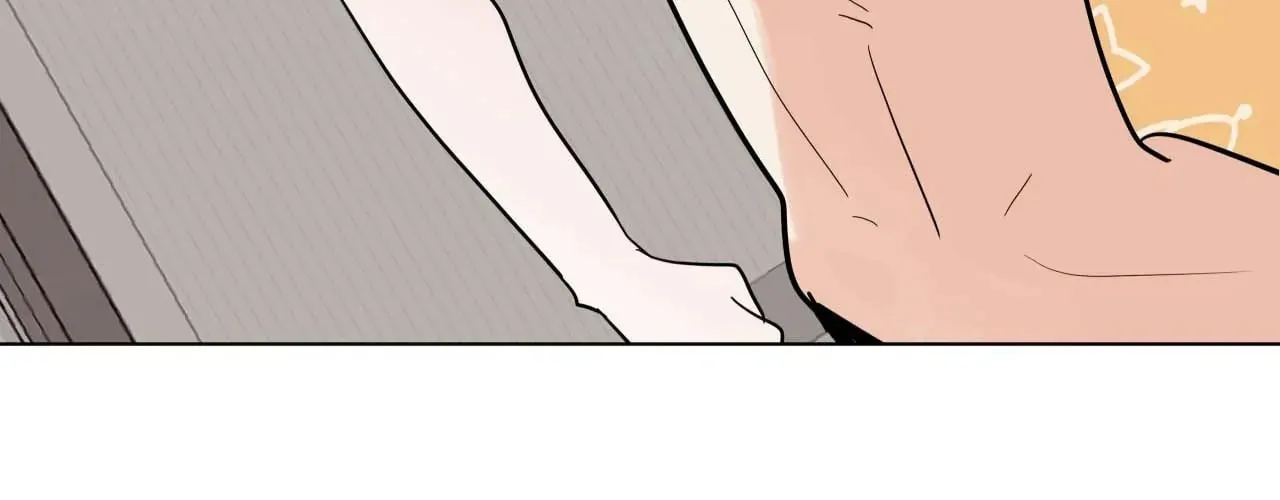 Read Lend Me Some Sugar chapter 96 image 26 on Lezhin