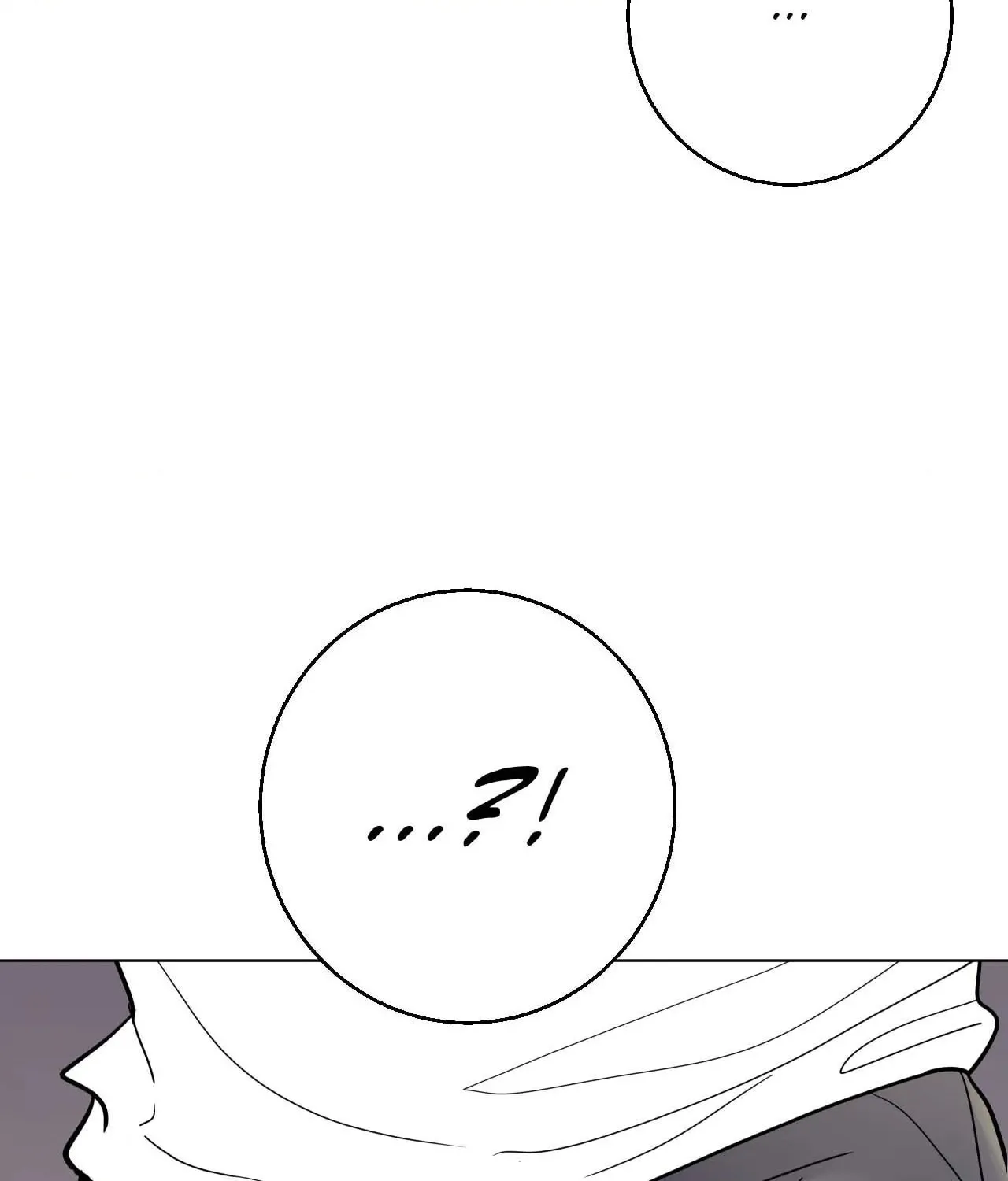 Read Lend Me Some Sugar chapter 96 image 46 on Lezhin