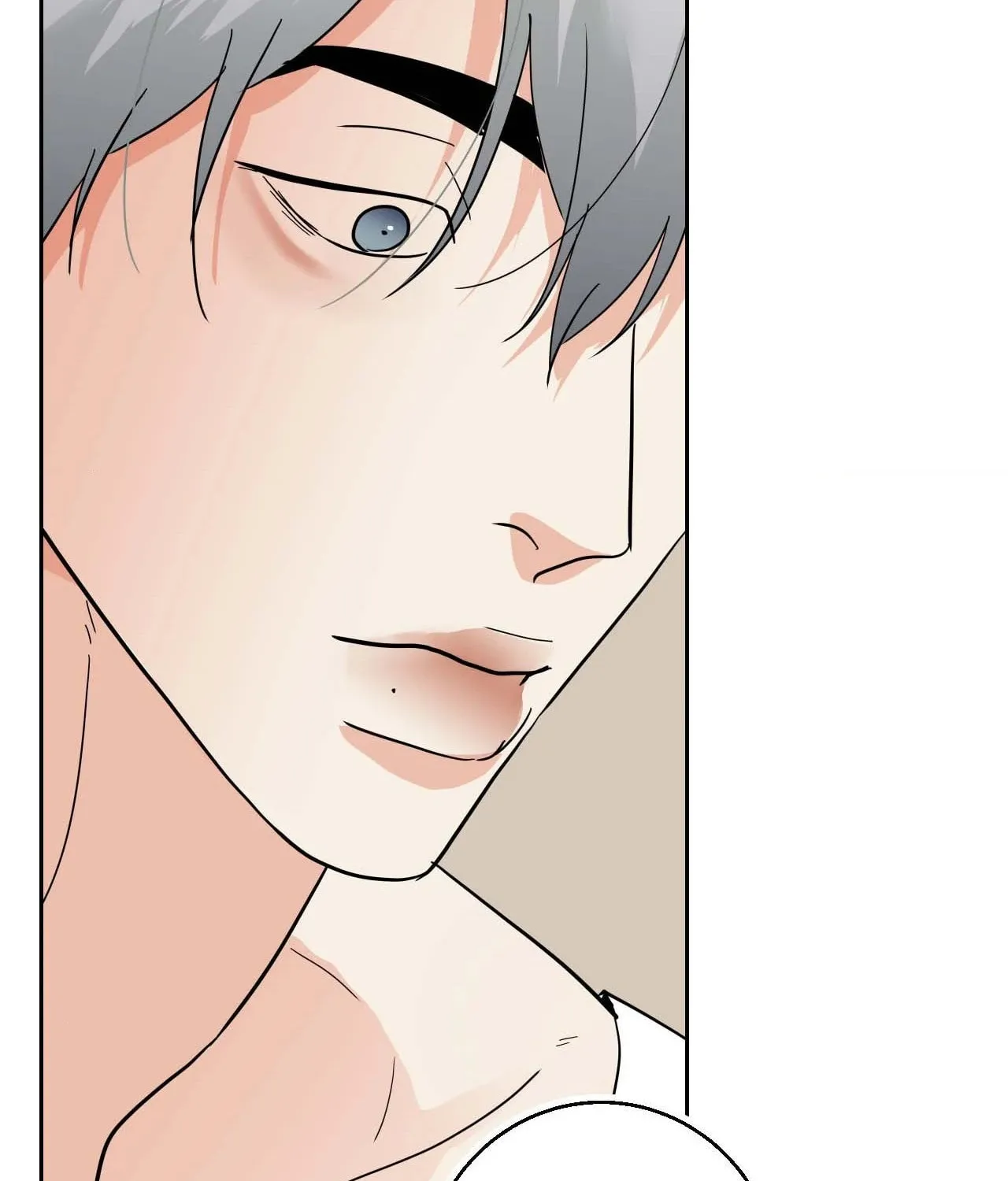 Read Lend Me Some Sugar chapter 96 image 67 on Lezhin