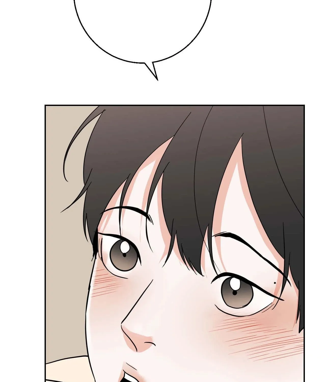 Read Lend Me Some Sugar chapter 96 image 69 on Lezhin