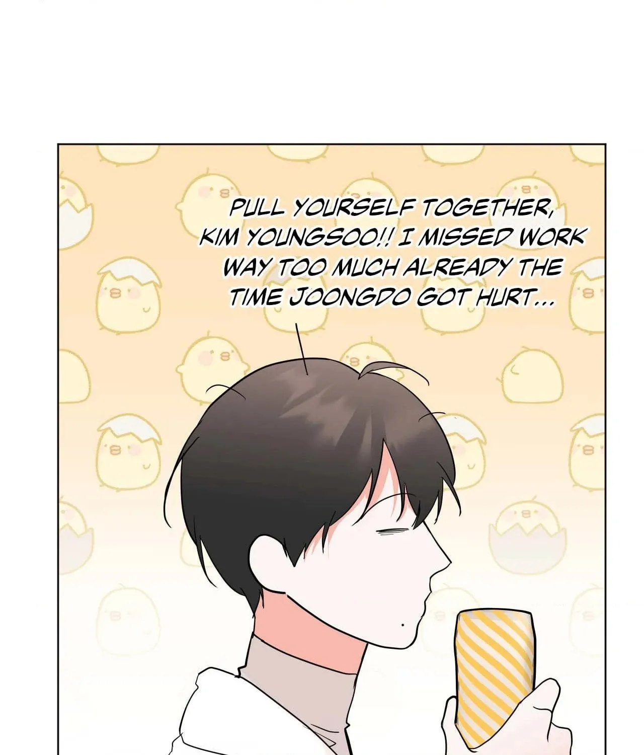 Read Lend Me Some Sugar chapter 98 image 61 on Lezhin