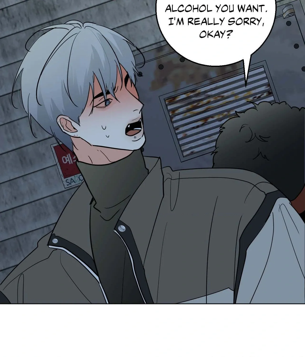 Read Lend Me Some Sugar chapter 99 image 85 on Lezhin