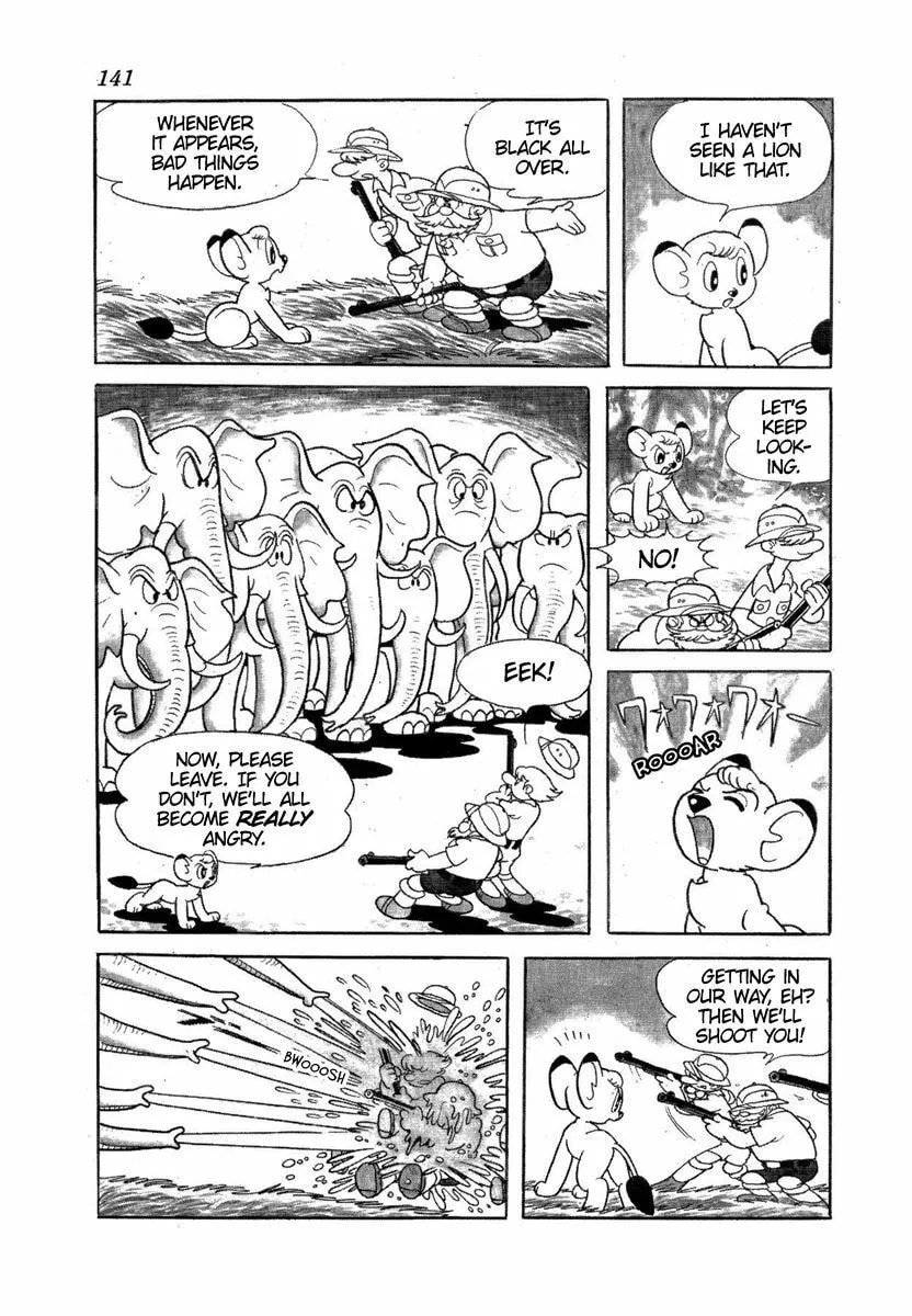 Read Leo the Lion Cub chapter 12 image 1 on Lezhin
