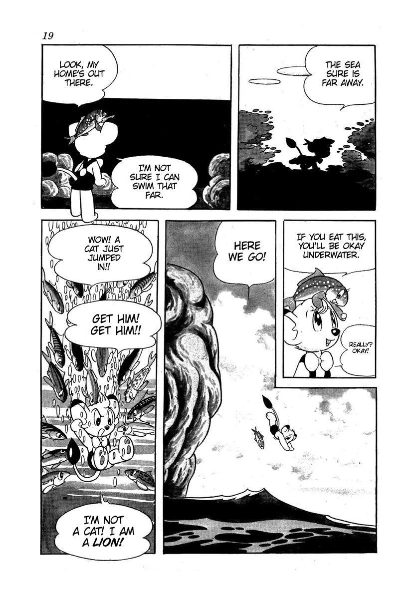 Read Leo the Lion Cub chapter 2 image 3 on Lezhin