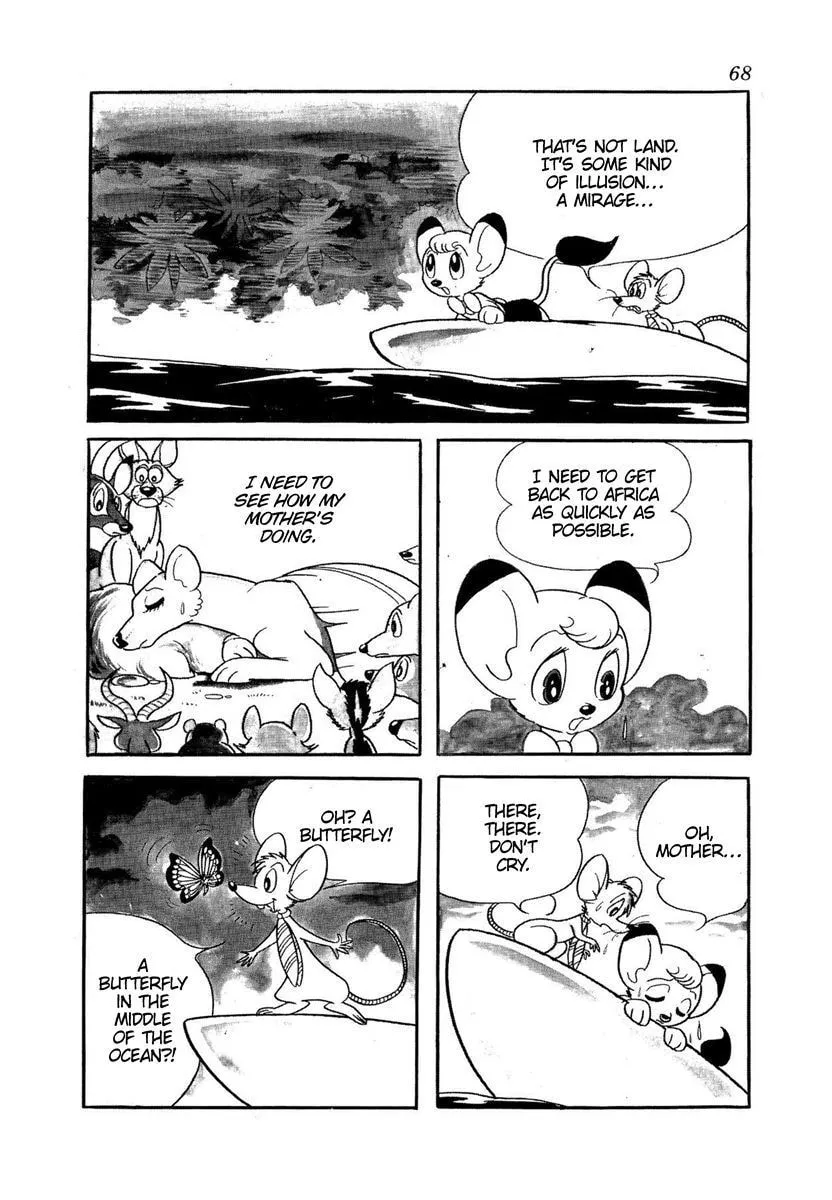 Read Leo the Lion Cub chapter 7 image 12 on Lezhin