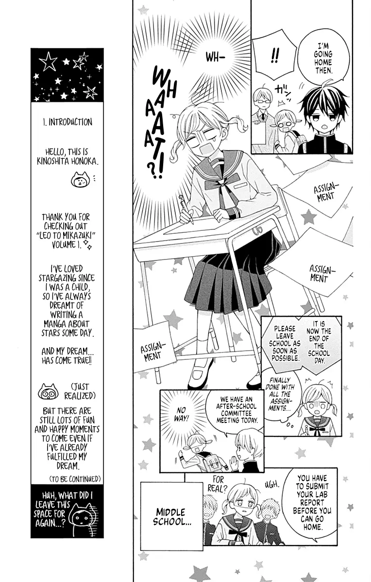 Read Leo to Mikazuki chapter 2 image 11 on Lezhin