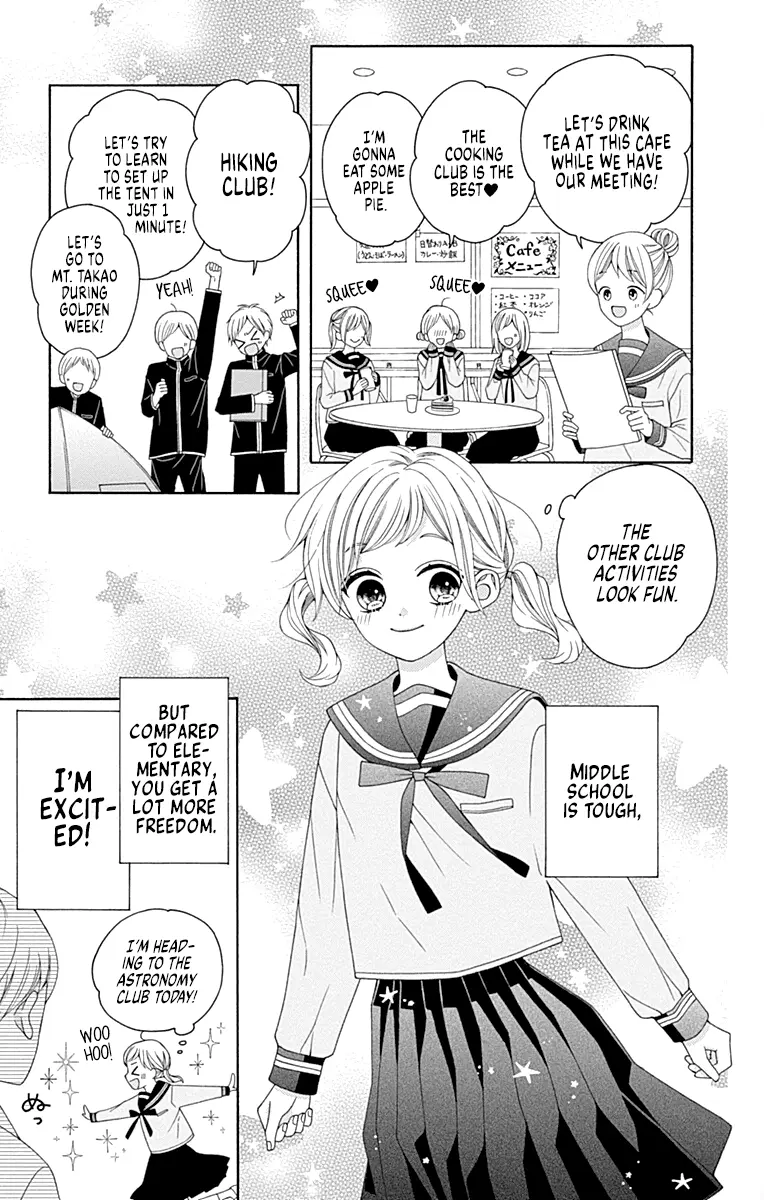 Read Leo to Mikazuki chapter 2 image 13 on Lezhin
