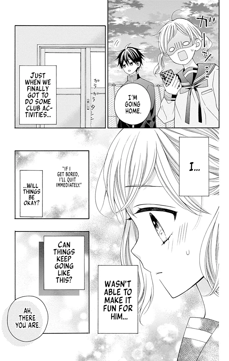 Read Leo to Mikazuki chapter 2 image 23 on Lezhin