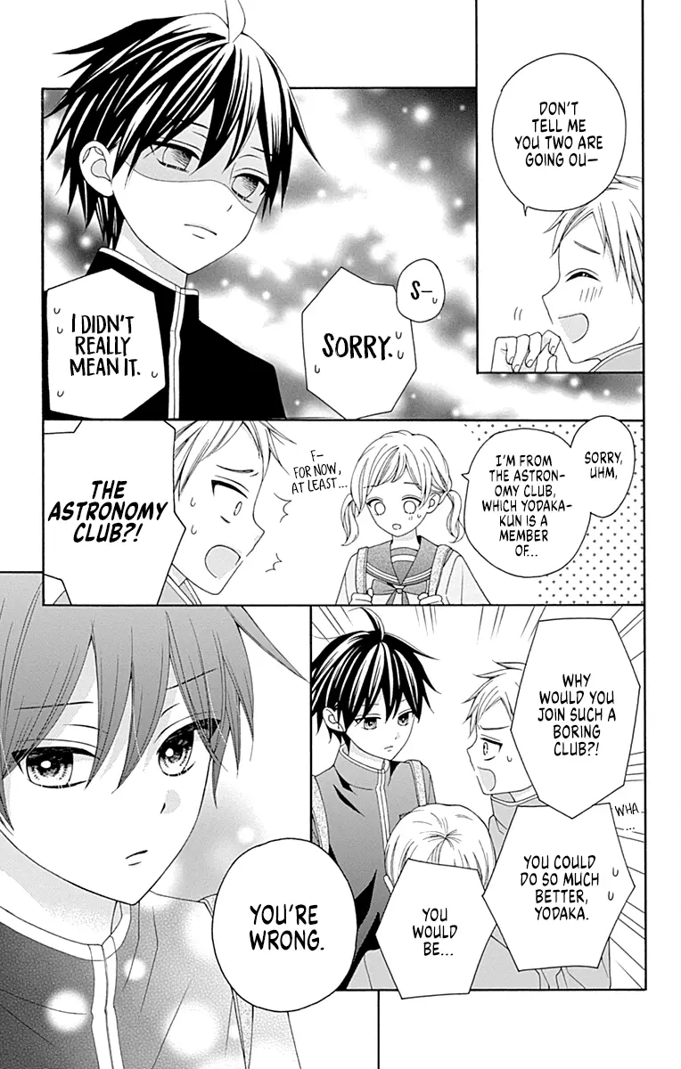 Read Leo to Mikazuki chapter 2 image 25 on Lezhin