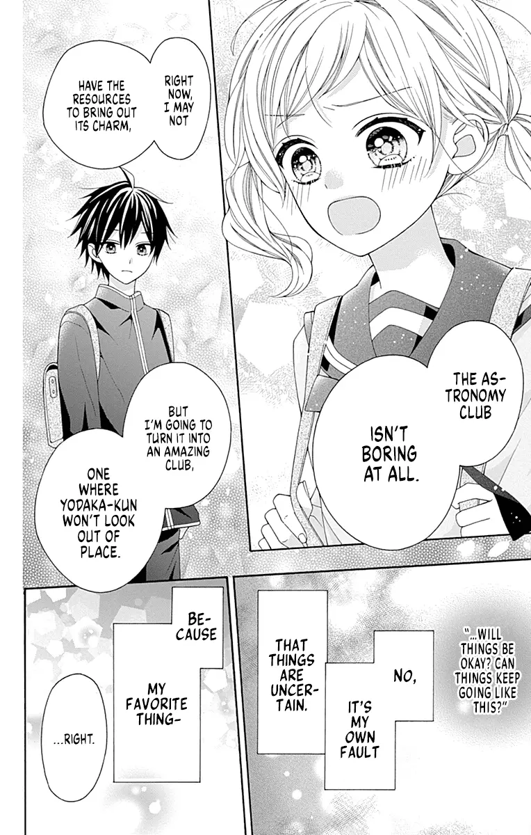 Read Leo to Mikazuki chapter 2 image 26 on Lezhin