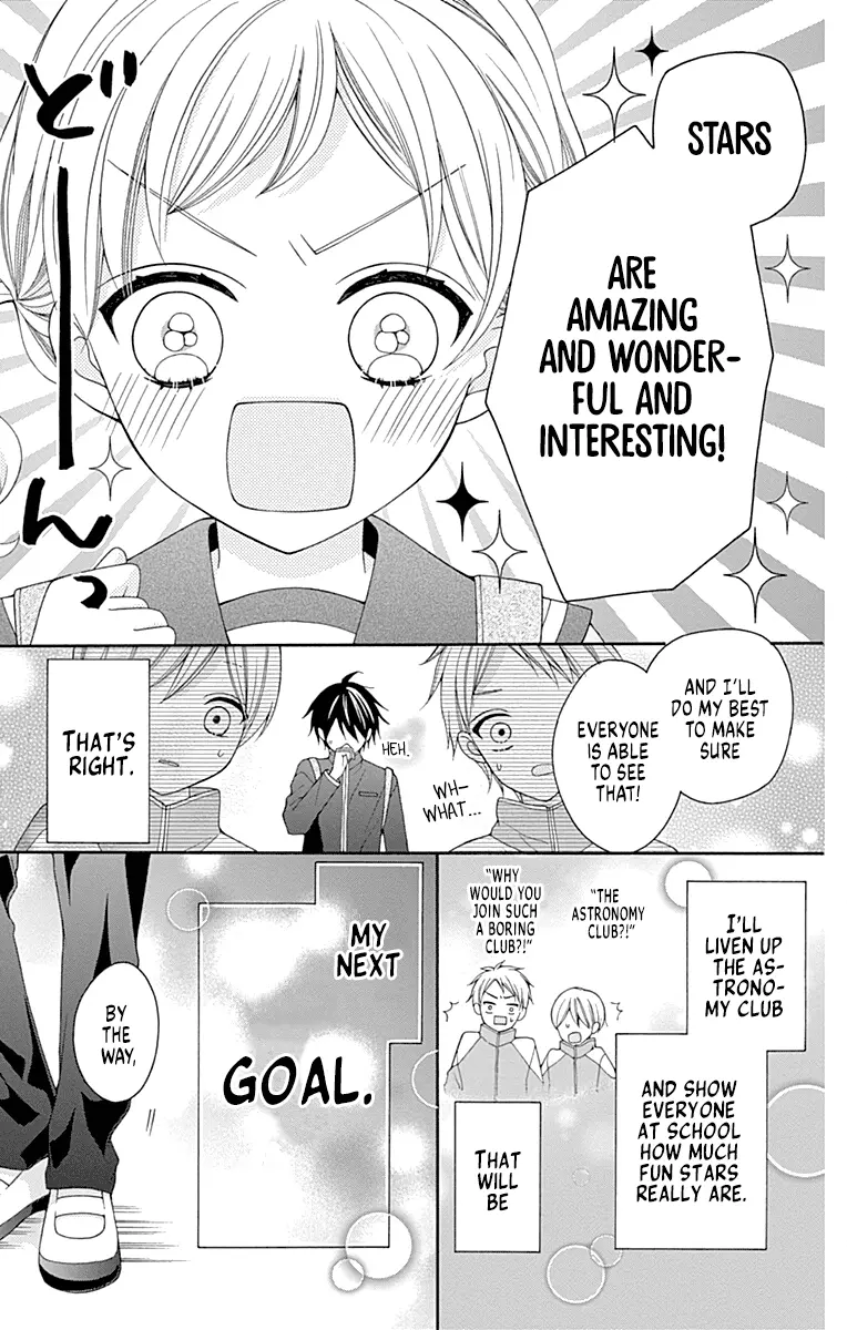 Read Leo to Mikazuki chapter 2 image 27 on Lezhin