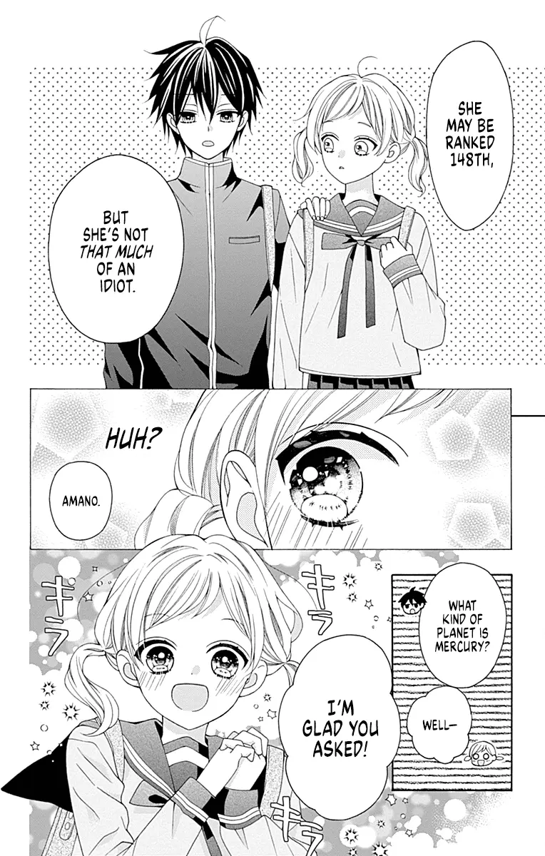 Read Leo to Mikazuki chapter 2 image 28 on Lezhin