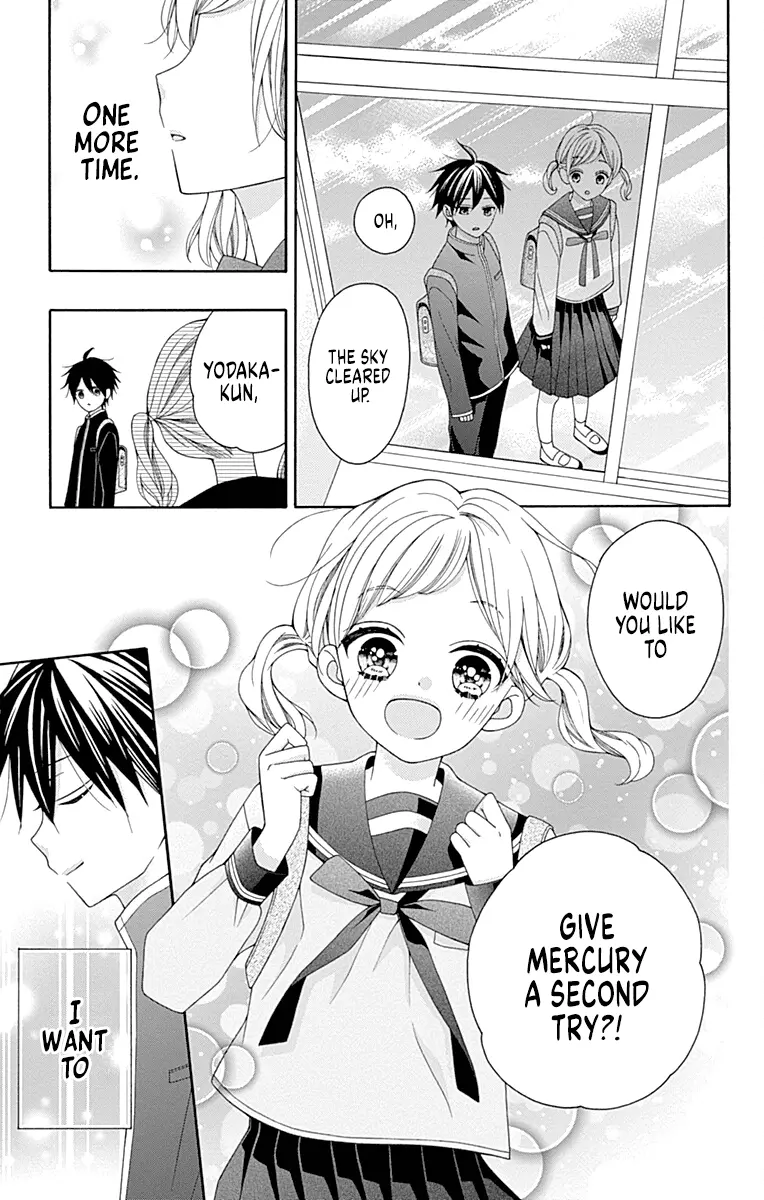Read Leo to Mikazuki chapter 2 image 33 on Lezhin