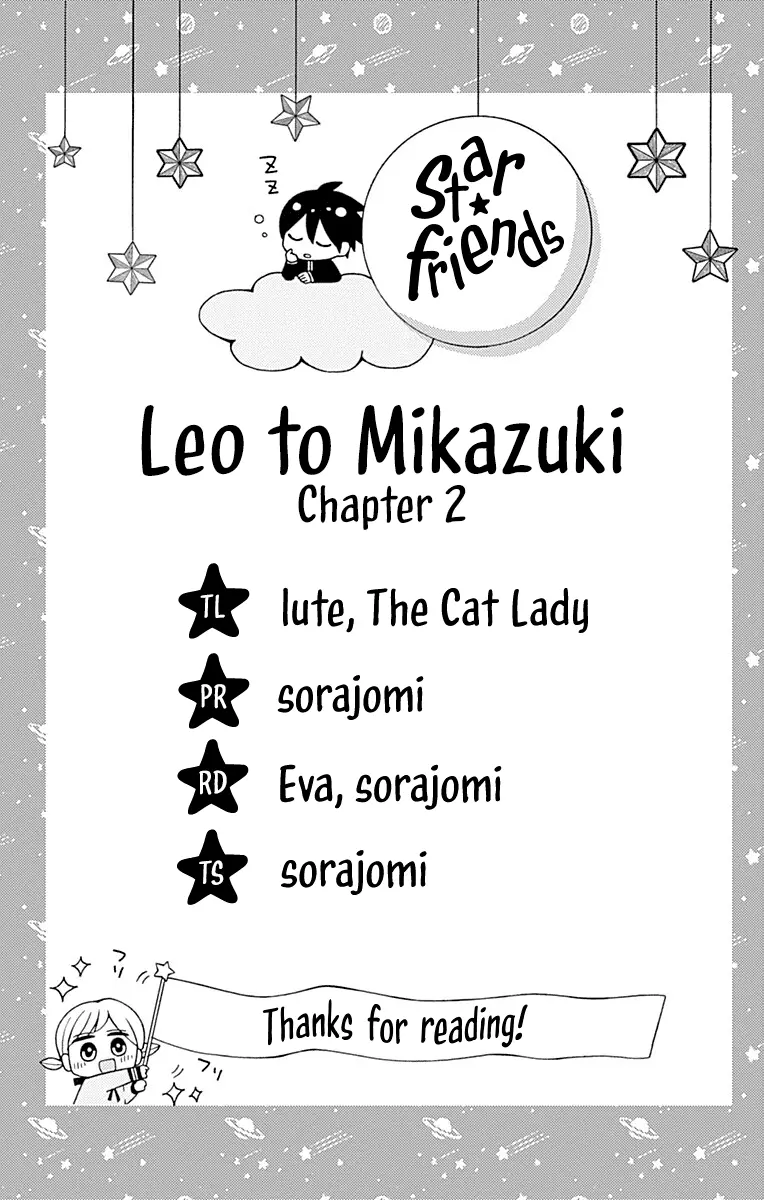 Read Leo to Mikazuki chapter 2 image 41 on Lezhin