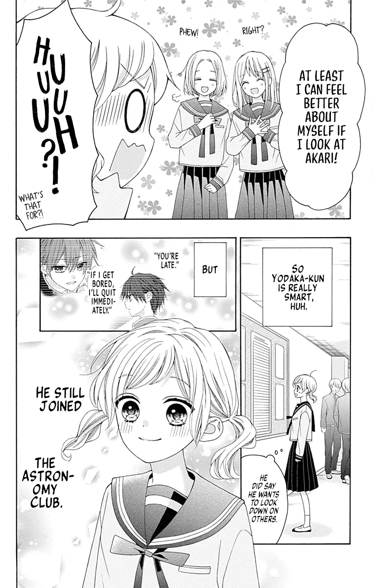 Read Leo to Mikazuki chapter 2 image 8 on Lezhin