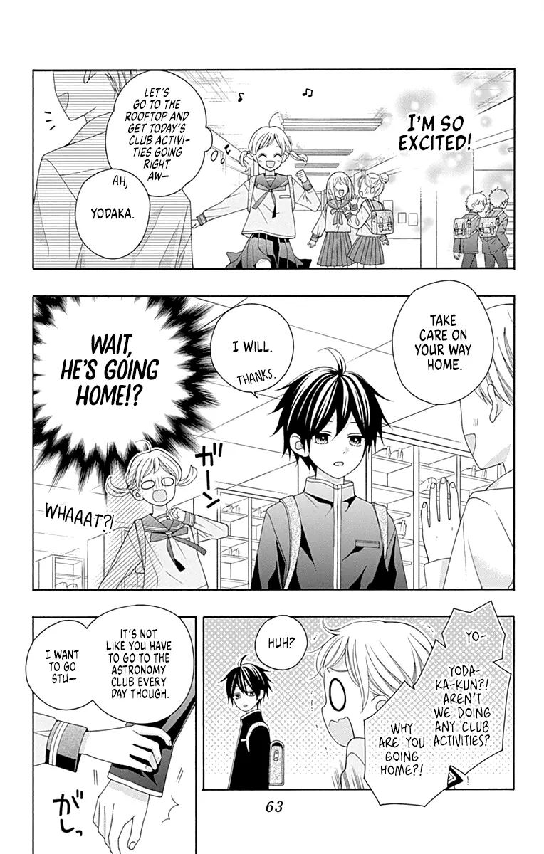 Read Leo to Mikazuki chapter 2 image 9 on Lezhin
