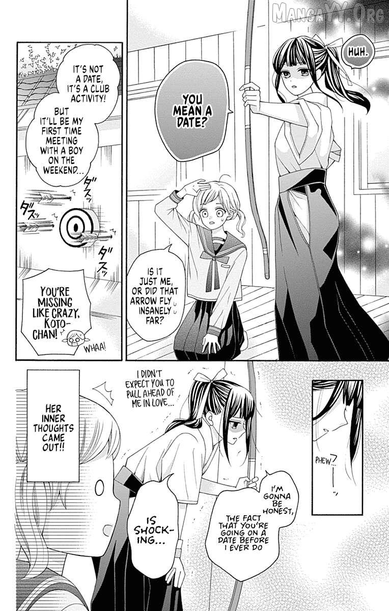 Read Leo to Mikazuki chapter 3 image 13 on Lezhin