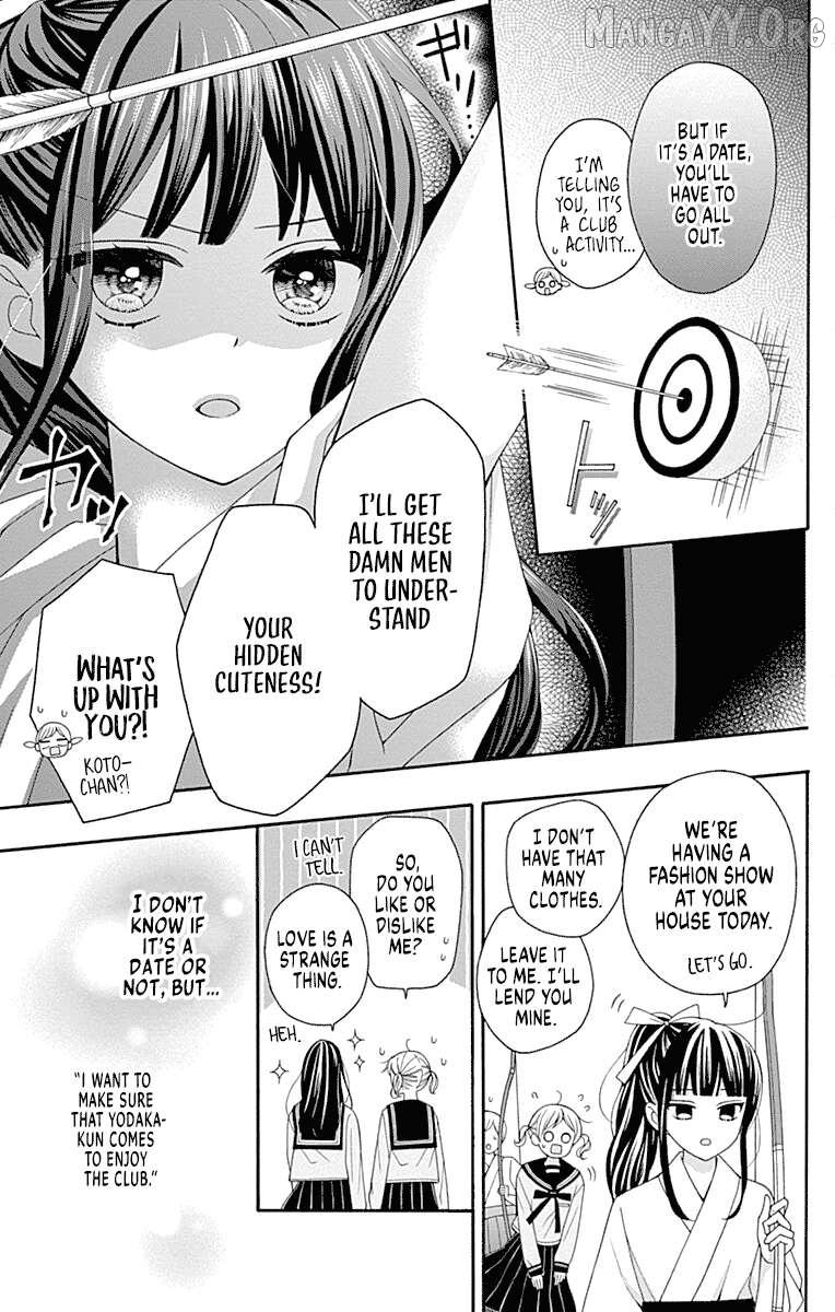 Read Leo to Mikazuki chapter 3 image 14 on Lezhin