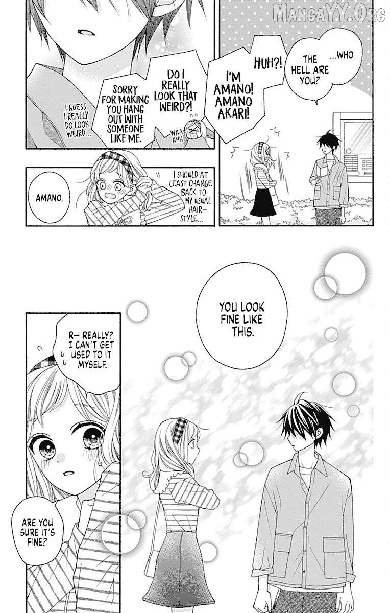 Read Leo to Mikazuki chapter 3 image 18 on Lezhin