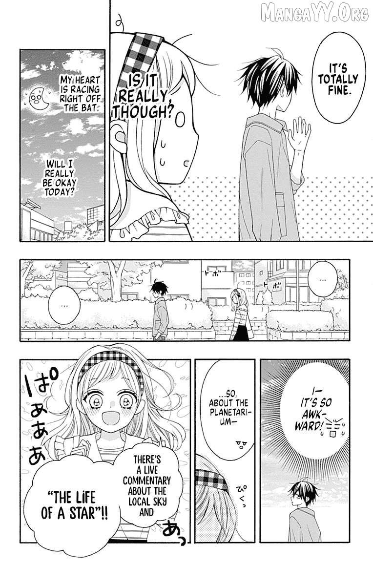 Read Leo to Mikazuki chapter 3 image 19 on Lezhin