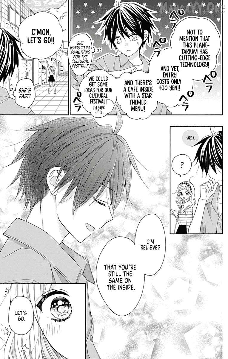 Read Leo to Mikazuki chapter 3 image 20 on Lezhin