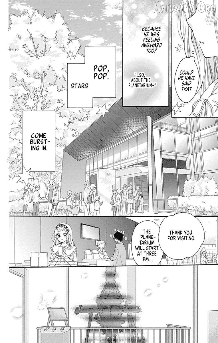 Read Leo to Mikazuki chapter 3 image 21 on Lezhin