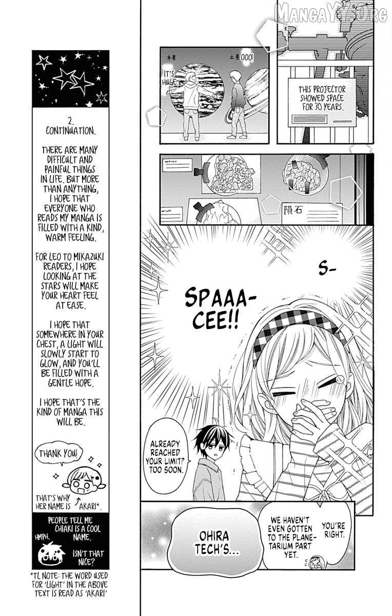 Read Leo to Mikazuki chapter 3 image 22 on Lezhin