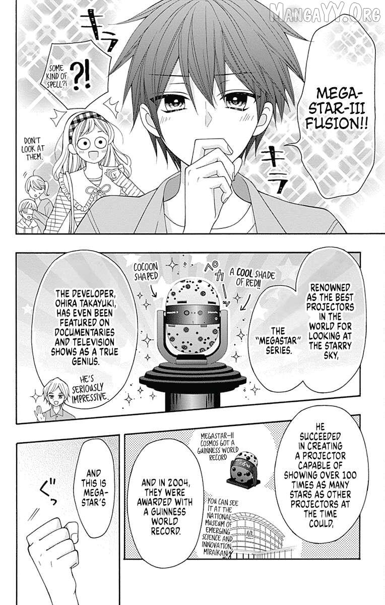 Read Leo to Mikazuki chapter 3 image 23 on Lezhin