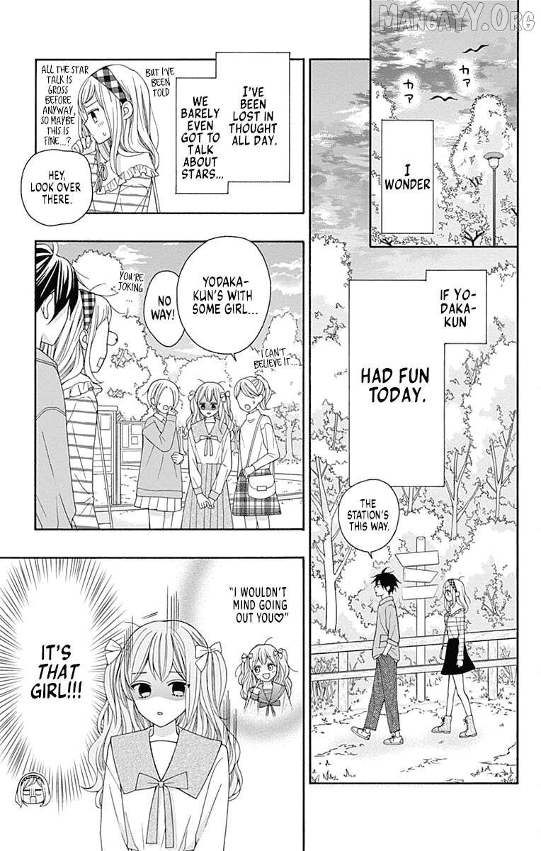 Read Leo to Mikazuki chapter 3 image 34 on Lezhin