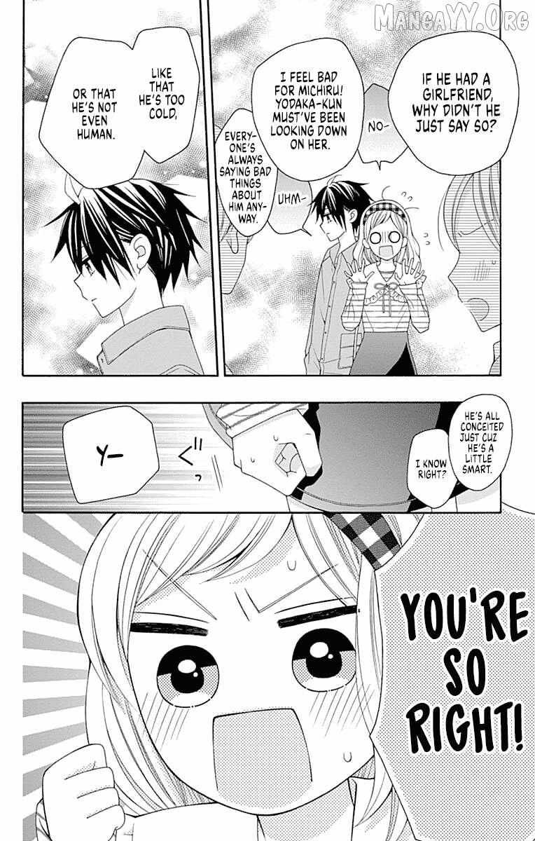 Read Leo to Mikazuki chapter 3 image 35 on Lezhin