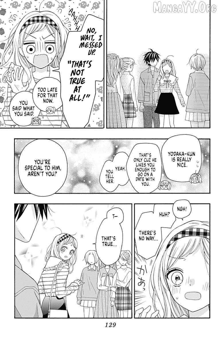 Read Leo to Mikazuki chapter 3 image 36 on Lezhin
