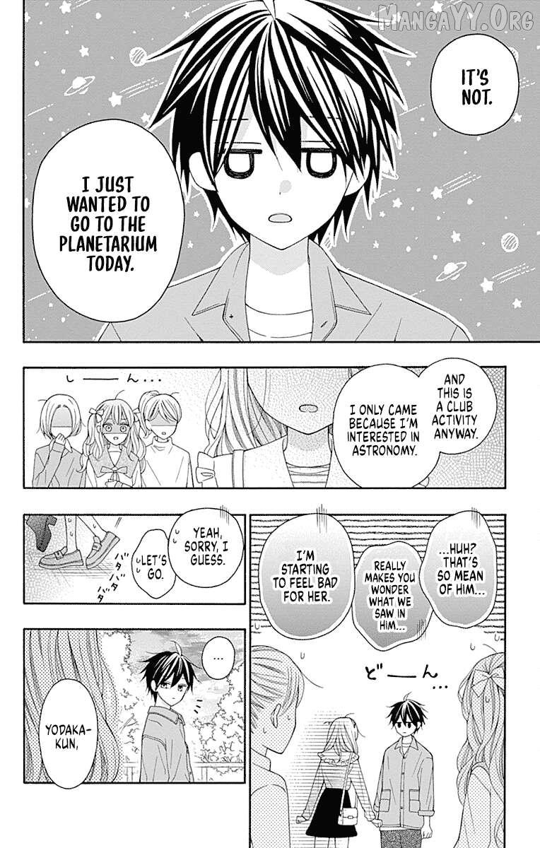Read Leo to Mikazuki chapter 3 image 37 on Lezhin