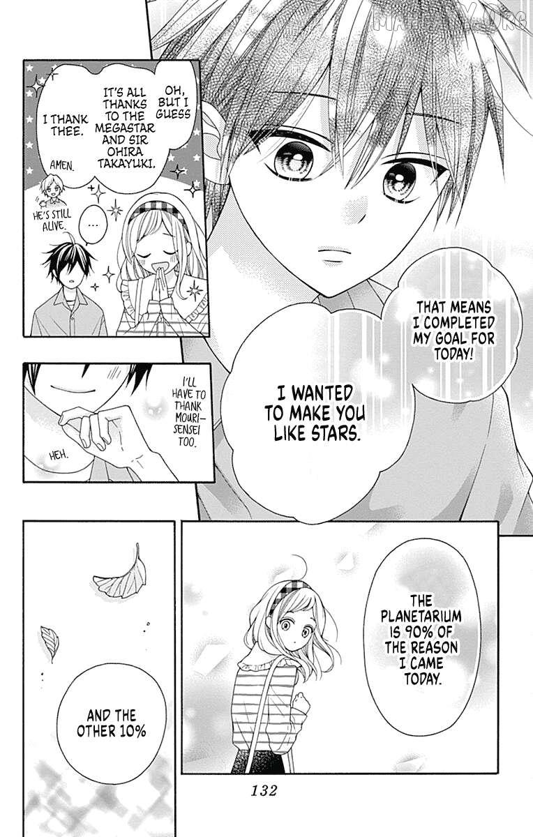 Read Leo to Mikazuki chapter 3 image 39 on Lezhin