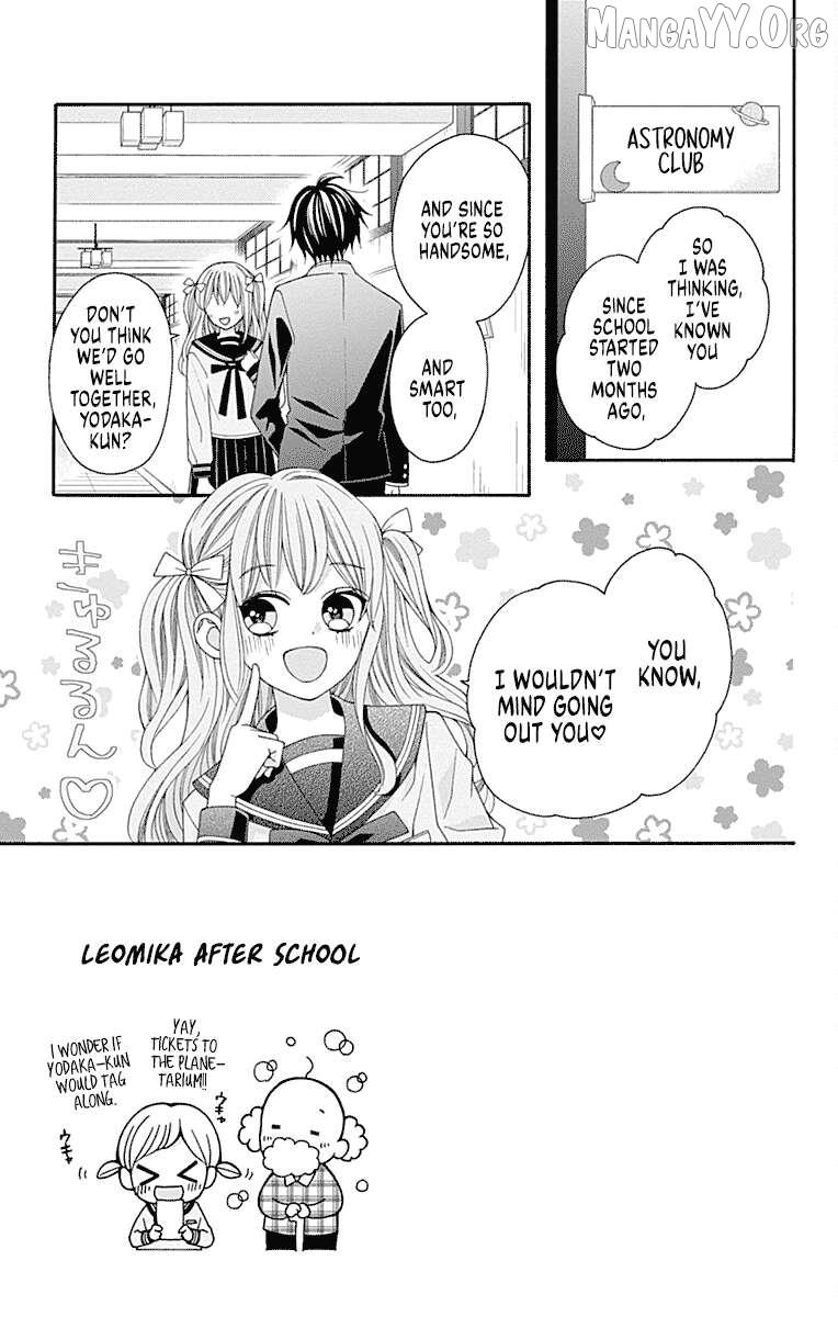 Read Leo to Mikazuki chapter 3 image 4 on Lezhin