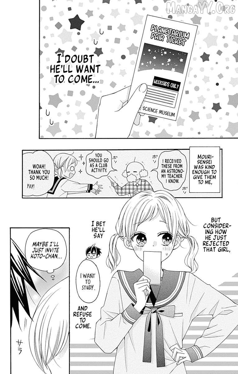 Read Leo to Mikazuki chapter 3 image 7 on Lezhin