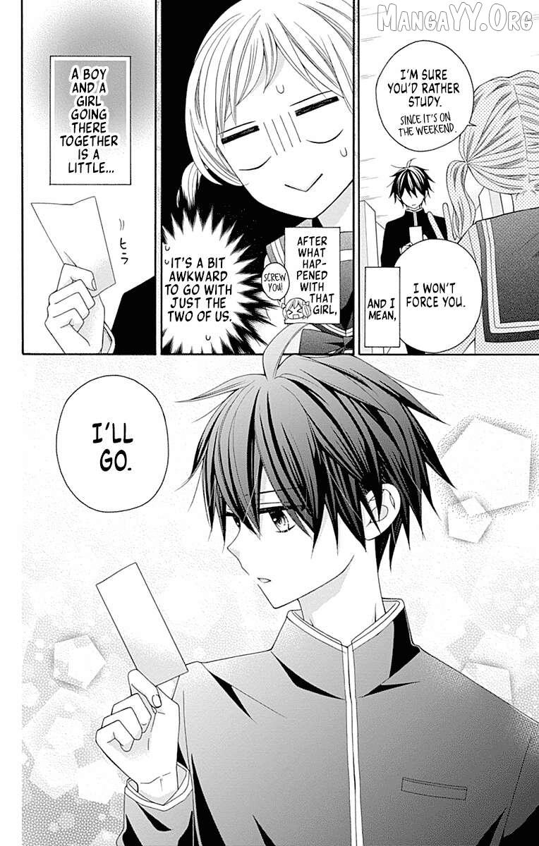 Read Leo to Mikazuki chapter 3 image 9 on Lezhin