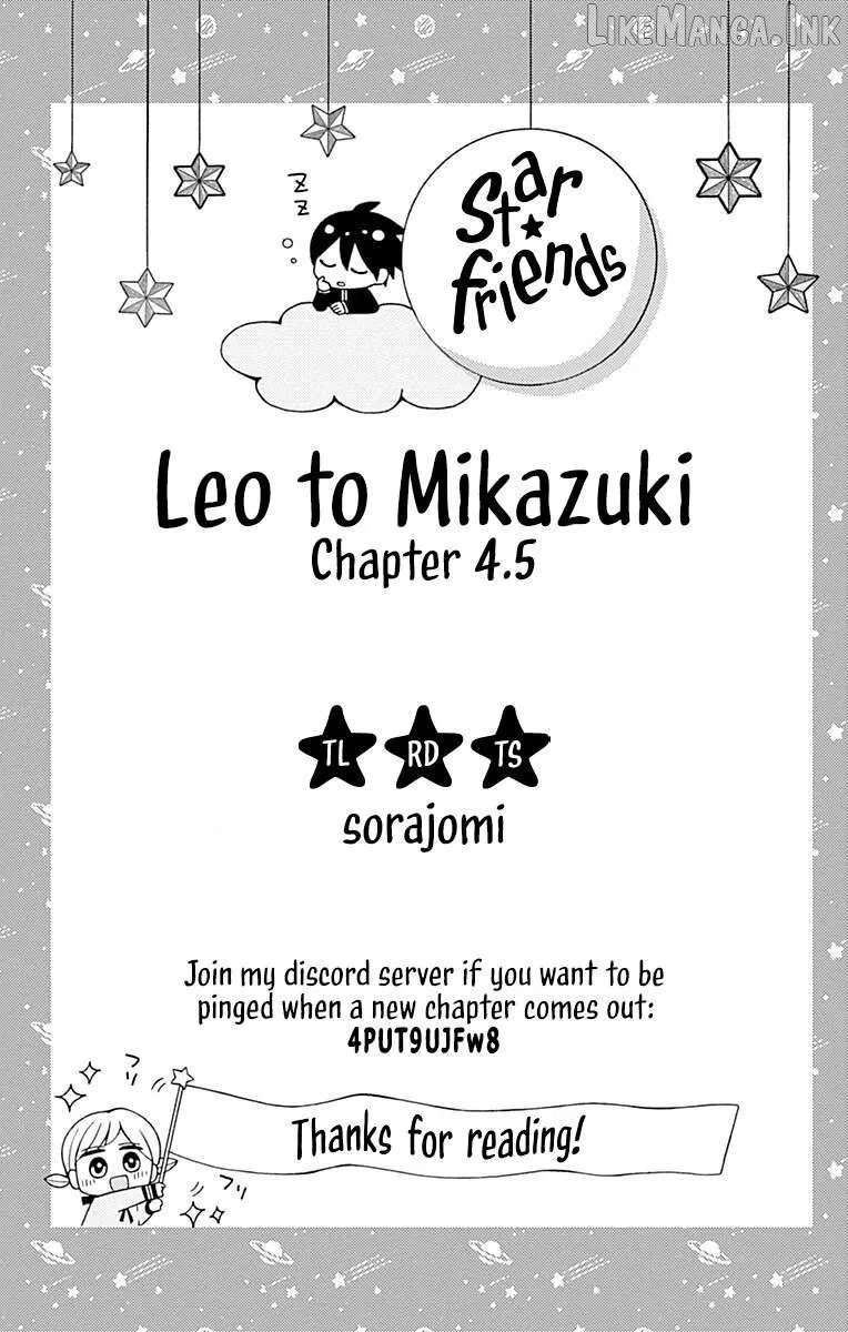 Read Leo to Mikazuki chapter 4.5 image 13 on Lezhin
