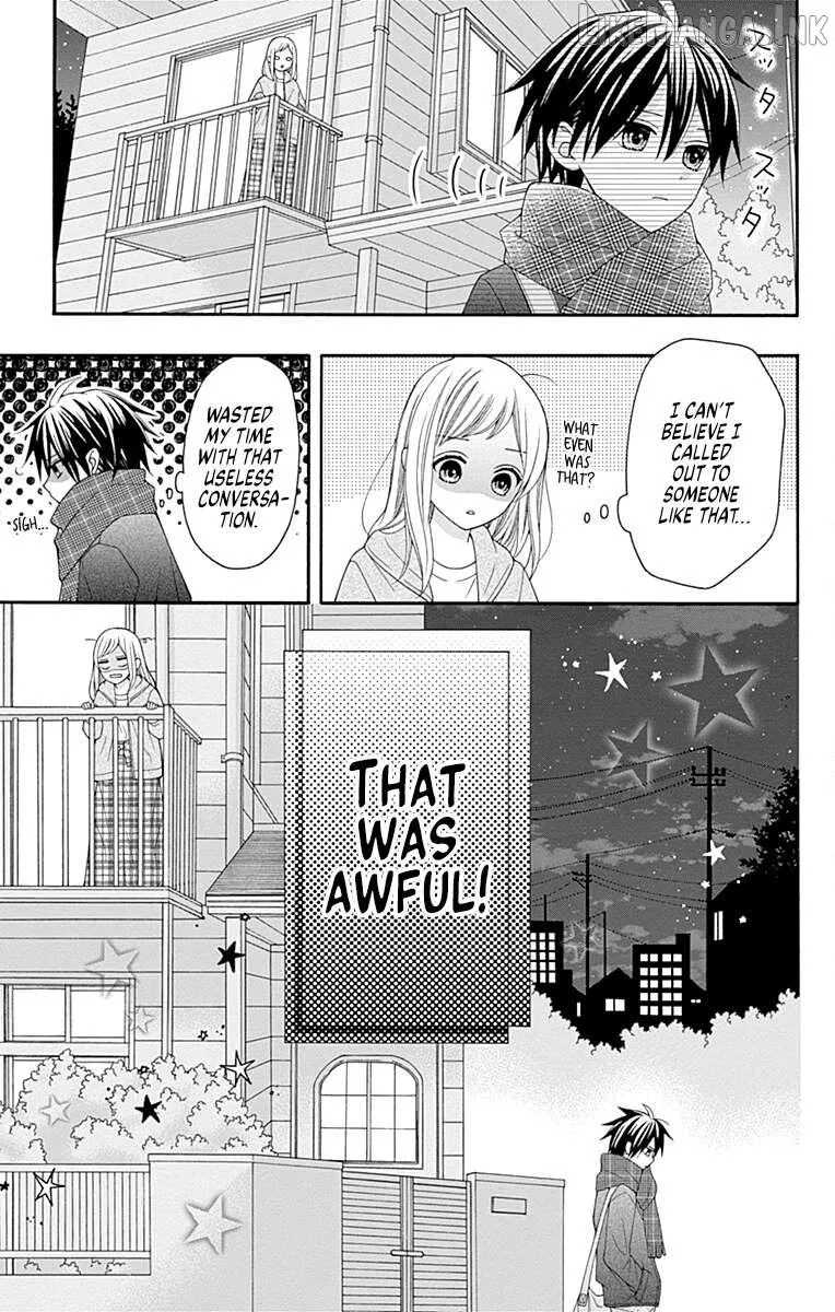 Read Leo to Mikazuki chapter 4.5 image 6 on Lezhin