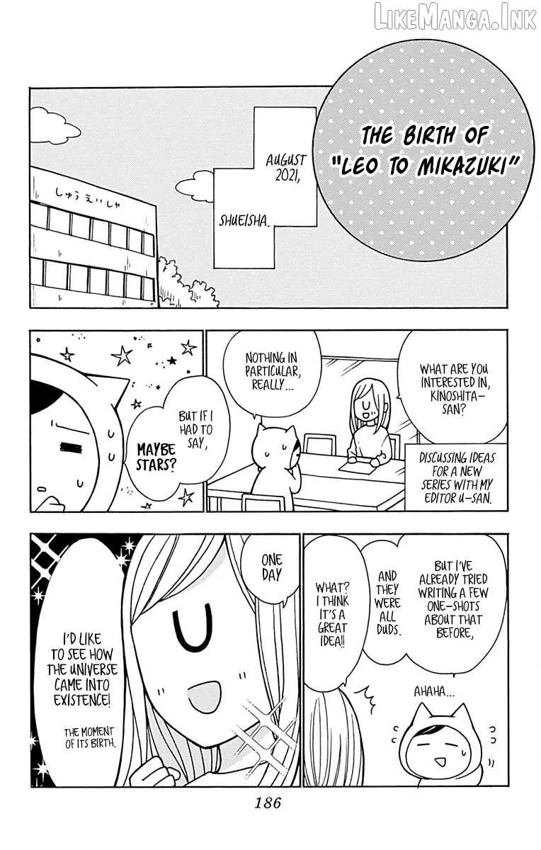 Read Leo to Mikazuki chapter 4.5 image 9 on Lezhin