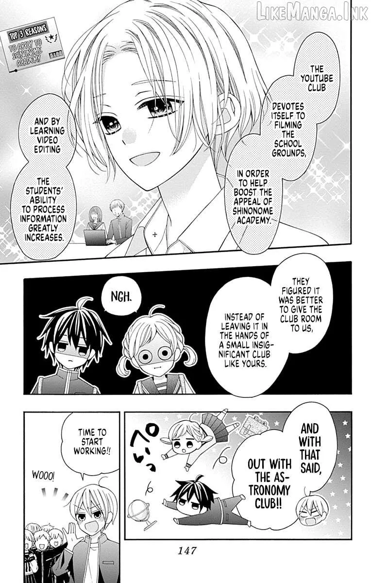 Read Leo to Mikazuki chapter 4 image 10 on Lezhin