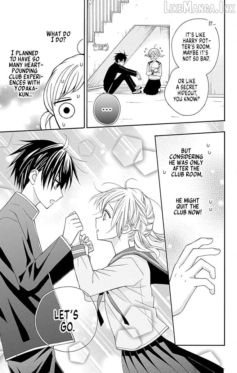 Read Leo to Mikazuki chapter 4 image 12 on Lezhin
